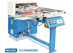 Belt Printing Machine
