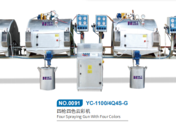 CLOUDY SPRAYING MACHINE