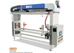 Edge Grinding Machine (For Middle Slab tile)