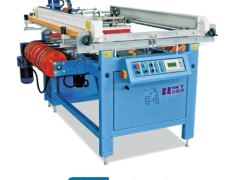 Up-Down Printing Machine