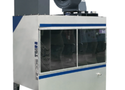 Dust Remover(Wet Type)