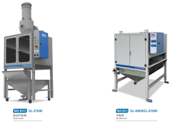 Dry Glazing Machine