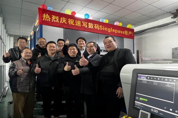 NKT SINGLE PASS TEXTILE PRINTER PUT INTO OPERATION